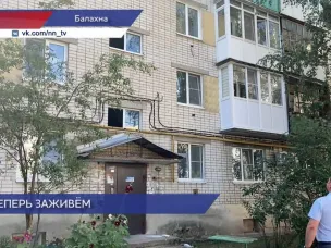 После жалобы жителей в ГЖИ, управляющая компания в Балахне сделала в доме ремонт